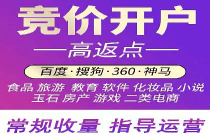 案例分析：SEM推广助力中小企业崛起