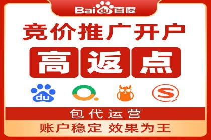 精准投放策略——信息流广告实战案例