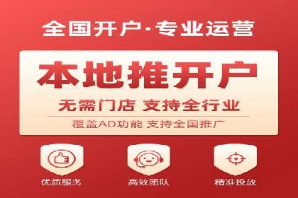百度推广收费模式解析：案例分析及优化技巧