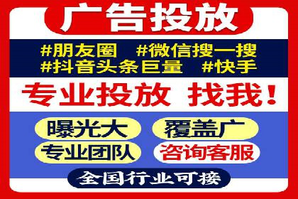 百度运营推广实战技巧，这些成功案例值得借鉴